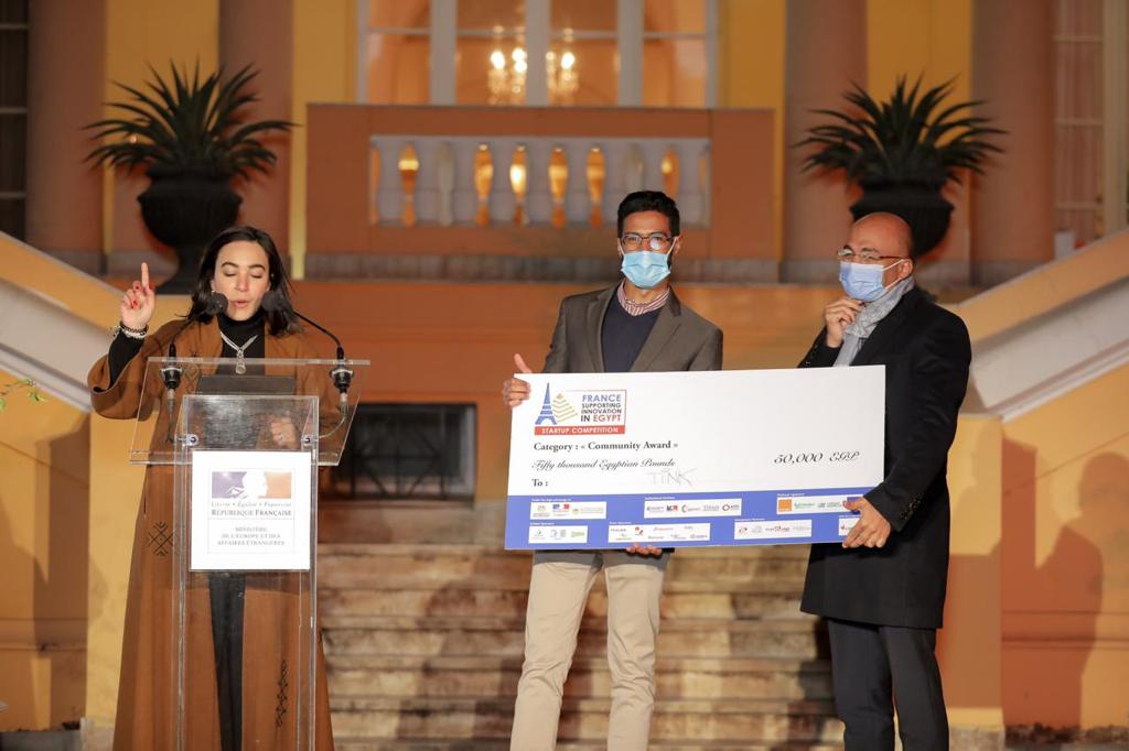 Orange Sponsors and Honors the Winners of the French-Egyptian Startup Competition 2021